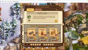 Смотровая башня Клондайк