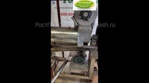 Обзор и пример работы промышленной соковыжималки CYP - 1.5 от РостПищМаш.