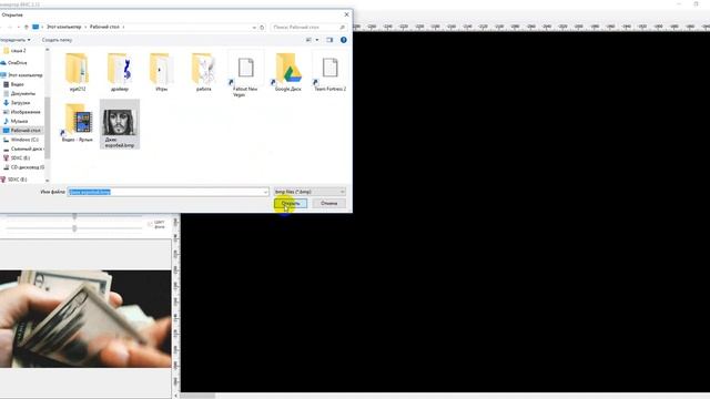 Видеоинструкция пользователя ГСУ 'Лёва 4 17' смотреть онлайн