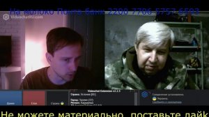 Самара городок № 693 Страны разные а врут одинаково