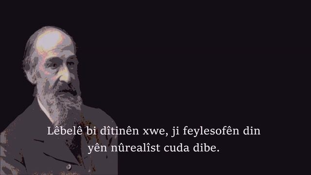 Samuel Alexander смотреть онлайн