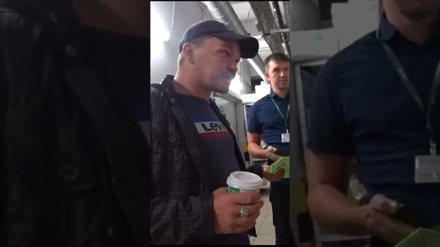 Открытое хищение и конченное руководство смотреть онлайн