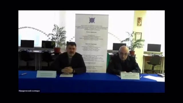 День открытых дверей. 19 мая 2020 года смотреть онлайн