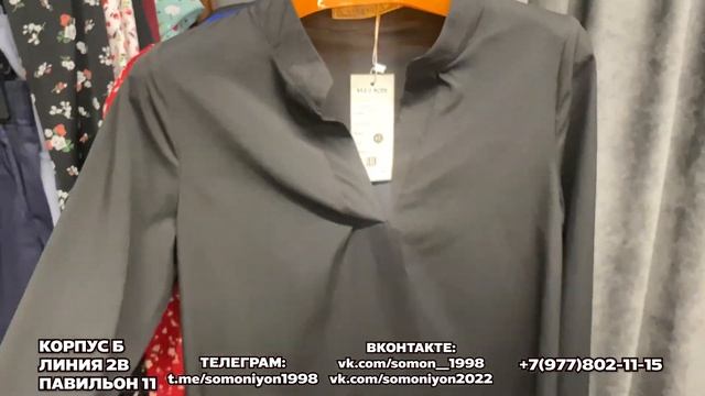 ФУТБОЛКИ ОТ 350 РУБ🤩СТИЛЬНАЯ ЖЕНСКАЯ ОДЕЖДА👍 2В-11(Б) Купить Оптом Садовод Москва