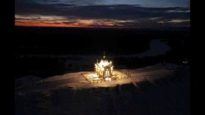 гр.ГороД - Ночь встречает нас огнями _https___vk.com_gr.gorod