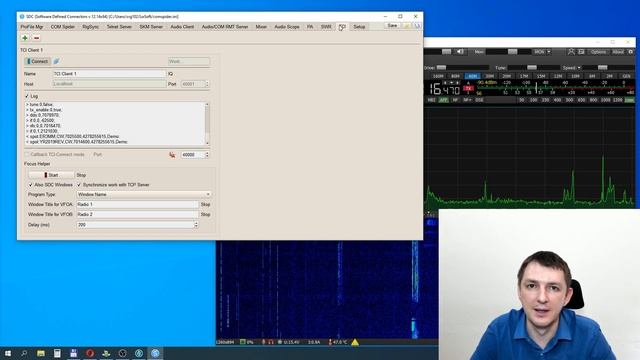 ExpertSDR2 + SDC software смотреть онлайн