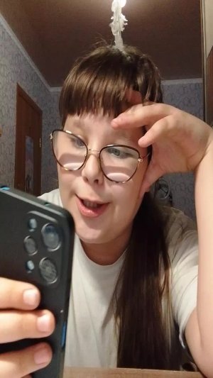 мой полудень