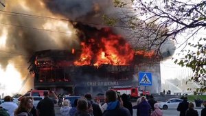 Горит театр музкомедии в Хабаровске