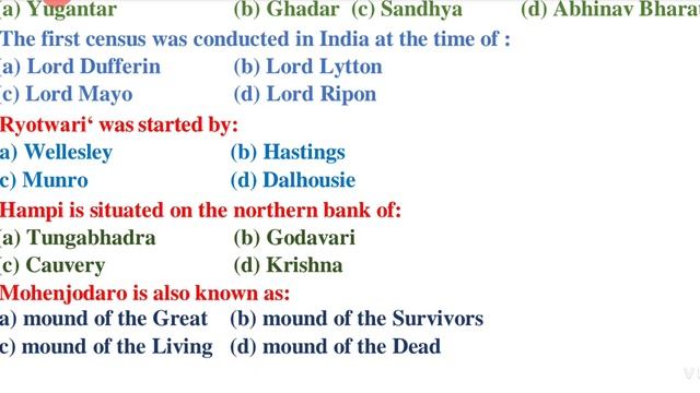 SSC GD GK GS Daily Quiz||SSC GD All Previous Questions||SSC GD GK GS. SSC GD Vacancy now 45284 post