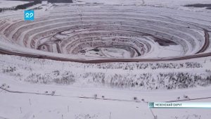 16.01.2023 Каковы перспективы добычи алмазов в Архангельской области