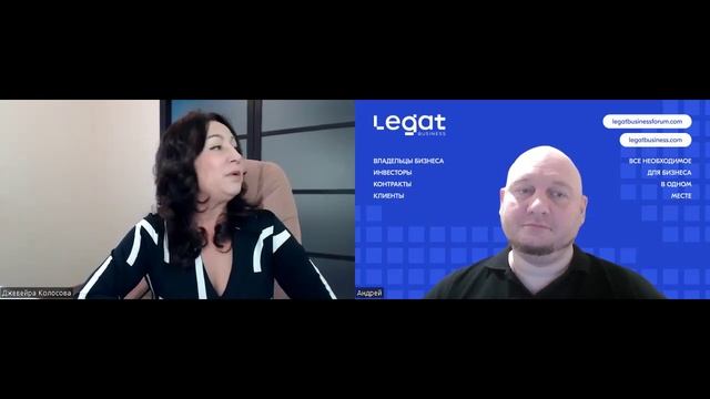 Интервью Джевейра Колосова и Андрей Пережогин