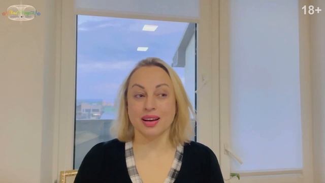 Внутренняя гармония. Осознания внутреннего богатства, благодаря пути Золотой Геном. Забота во всем