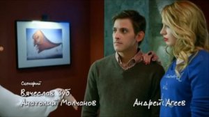 Кухня 4-5 Сезонов 18-20-1-8 Эпизодов