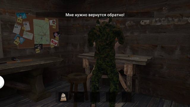 3 АКТ ДЕРЕВНЯ ПОБЕГ ПАЦАНА СТЕЛС ШКОЛЬНИКА ВЫШЕЛ!!! ОБЗОР!!
