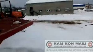 Дробильно сортировочный комплекс в Ижевске