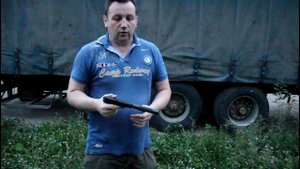 МР-371  САУНДМОДЕРАТОР.