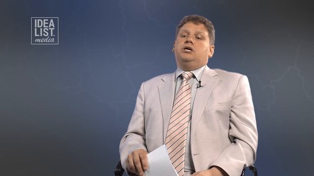 Юрій Гоман про теорії походження Київської Русі смотреть онлайн