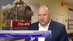 Время высоких технологий