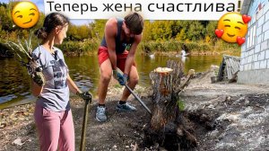 #17 КУПИЛИ ЗАБРОШЕННЫЙ ДОМ! Живём рядом с чистым лесом и рекой, выкорчёвываем пни и работаем