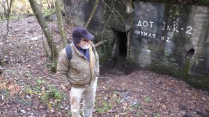 Линия Маннергейма. Узел обороны Инкиля. Фильм третий. ДОТ Ink-2