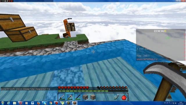 Играем в SkyBlock c _mr_fred_ смотреть онлайн