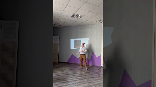 Презентация приложения «Доступный спорт»