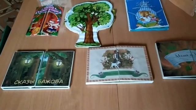 Виртуальная экскурсия смотреть онлайн