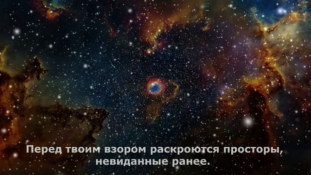 П. Дынов Пить из источника