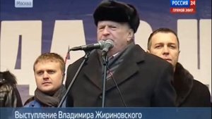 Жириновский о Януковиче 23 фев 2014
