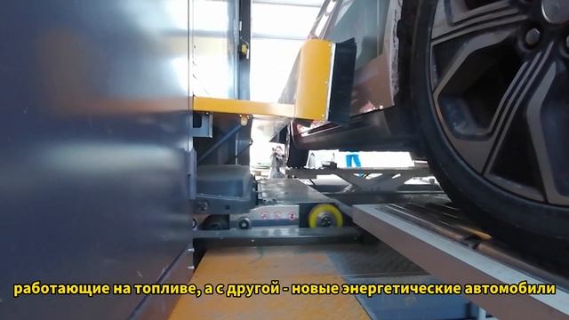 В китайском городе Чанчунь теперь есть "автозаправочная станция, выполняющая две функции"