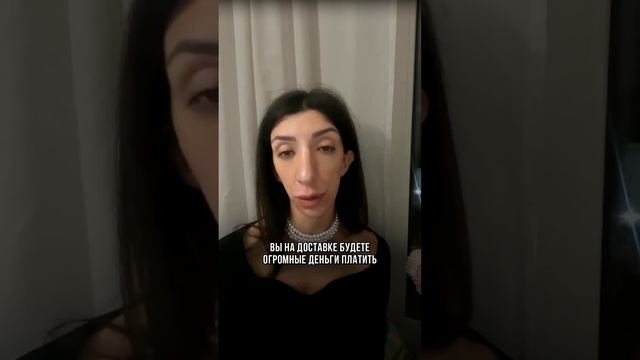 Секретные секреты успешного успеха на маркетплейсах. Как использовать кластеры для продвижения?