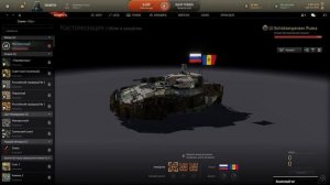 armored warfare - (обновление 031024) Чего новенького завезли ?