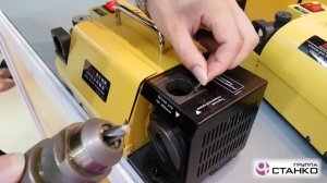 Станок для заточки сверл MR-20G