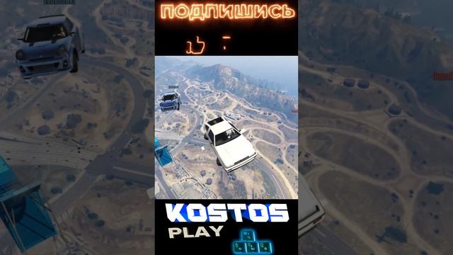 ХОТЕЛ КАК ЛУЧШЕ А ПОЛУЧИЛОСЬ КАК ВСЕГДА #gta #гта #kostos_play