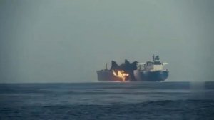 🇾🇪💥🇬🇧⚡Кадры атаки: йеменские хуситы подорвали британский танкер⚡