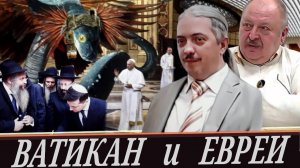 Как всегда, речь идёт о деньгах. Кто и зачем мутит воду (А. Новицкий и Д. Верхотуров)