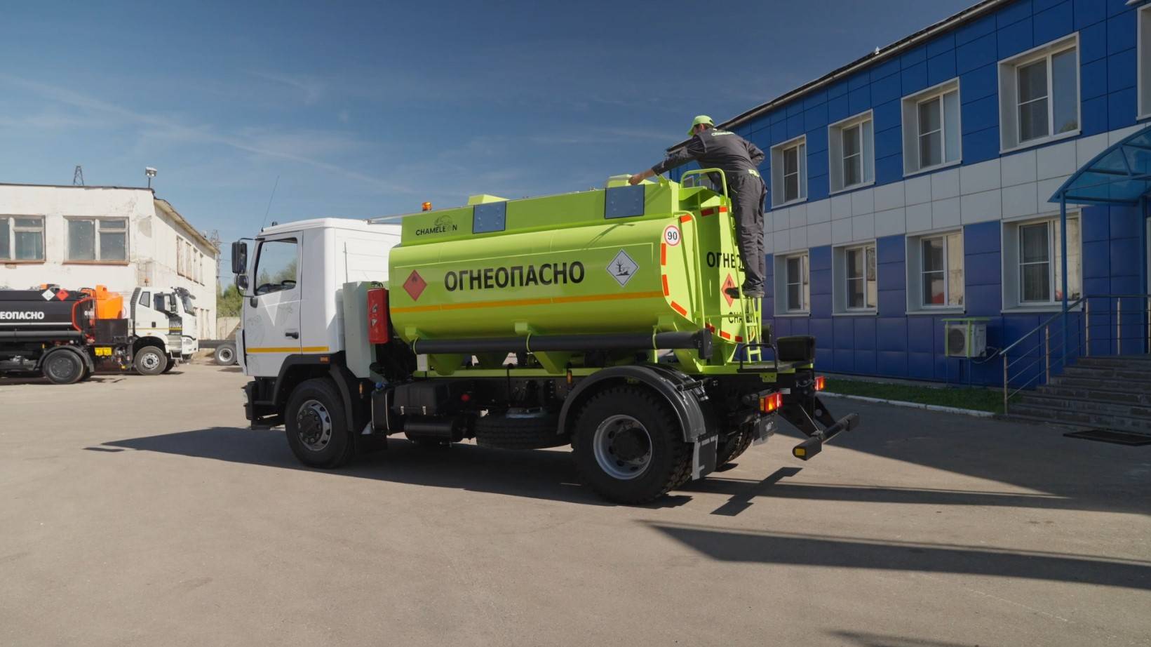Автотопливозаправщик CHAMELEON-10 на шасси МАЗ-5340