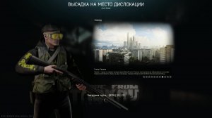 Escape From Tarkov PvE