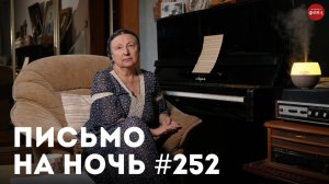 «Не читайте Иисусову молитву без благословения» / Преподобный Анатолий Оптинский (Зерцалов)