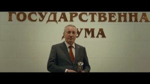 Рашид Хайров. Движение вверх Business