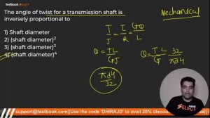 DFCCIL | RVUNL | UPRVUNL | Important Mechanical Engineering Questions | Dhiraj Sir | Part 6