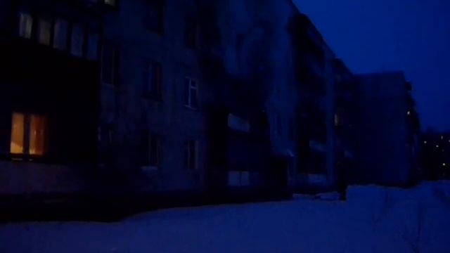 Пожар