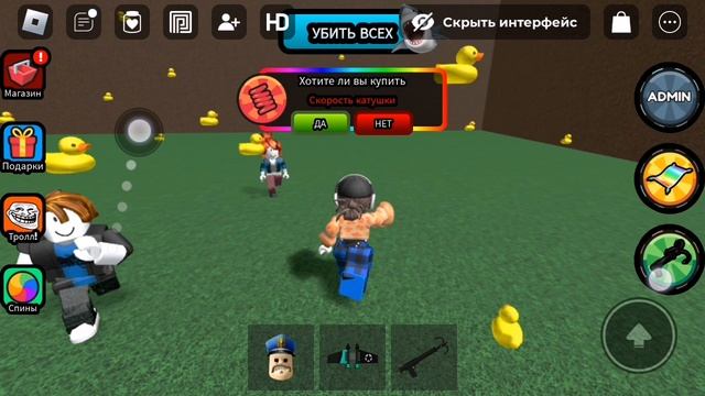 Что! ливт волшибный🤯 смотреть онлайн