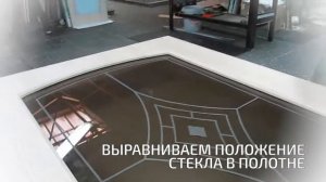 Инструкция по замене стекла в дверном полотне