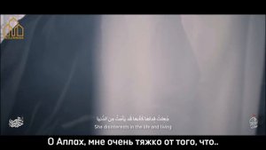 Хадж Махди Расули – "Фатима(с) - моя мама!.." | حاج مهدی رسولی - فاطمه مادرمه