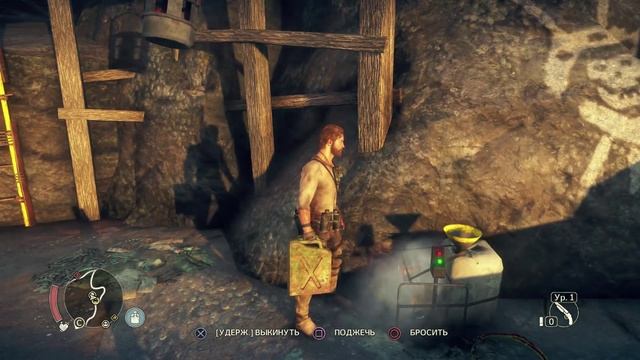 PS 4 MAD MAX часть 2 Я и мой друг Красавчик СТРИМ Жека Херсон смотреть онлайн