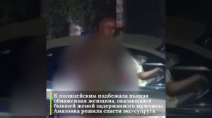 Голая женщина покусала сотрудника ДПС в Крыму