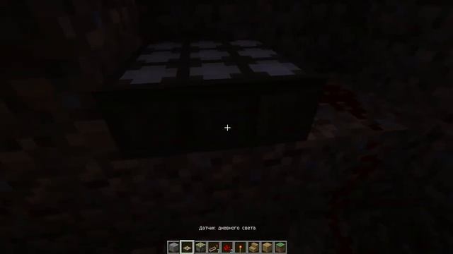 Механическая дверь с датчиком дневного света в Minecraft 1 8 1 смотреть онлайн