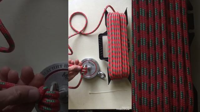 Как привязать поисковый магнит