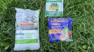 Осенние работы в саду от агронома Егорьевского питомника Никитенко Александра. Часть 2